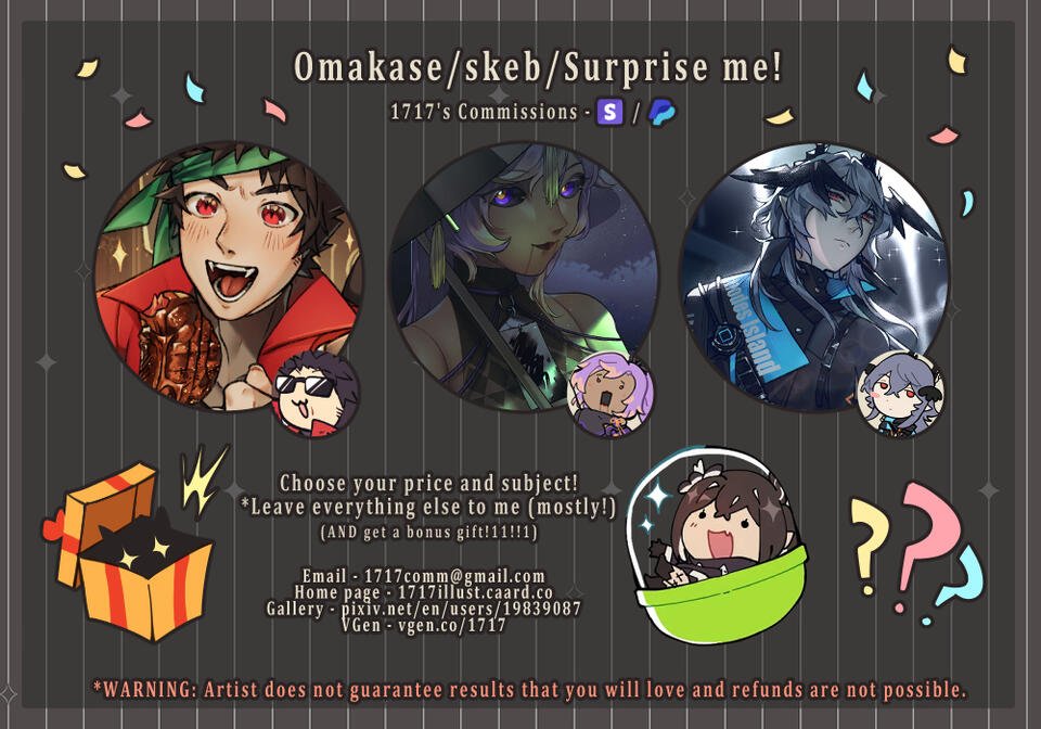 Advertisement image for posting.