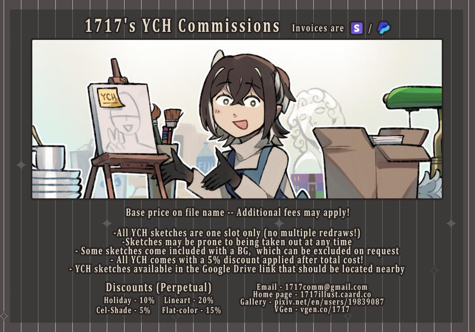 Advertisement image for posting.