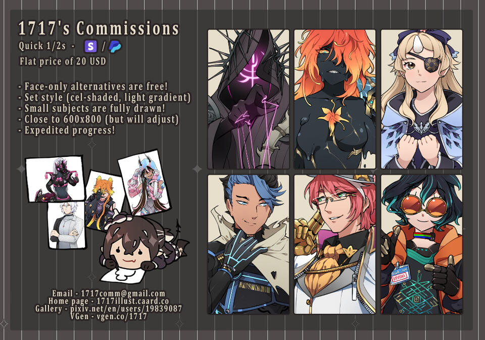 Advertisement image for posting.